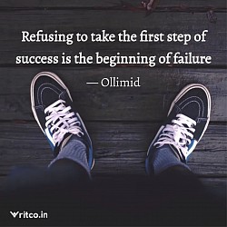 Take The Step